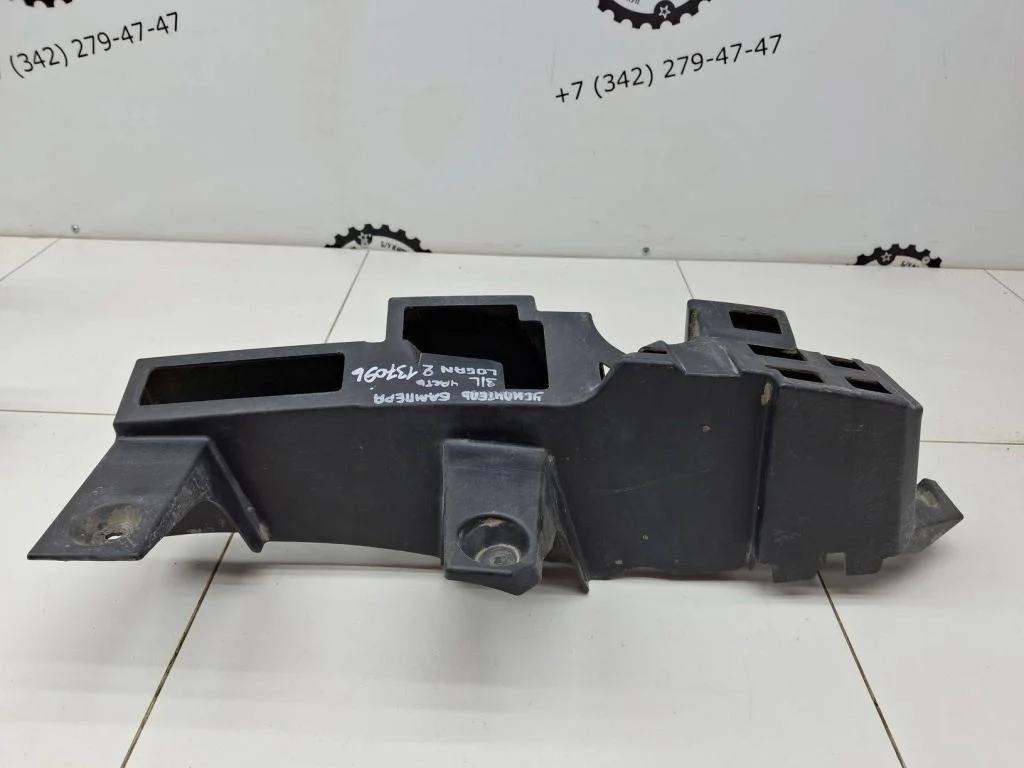 Наполнитель заднего бампера Renault Logan Stepway 2 2020 L52