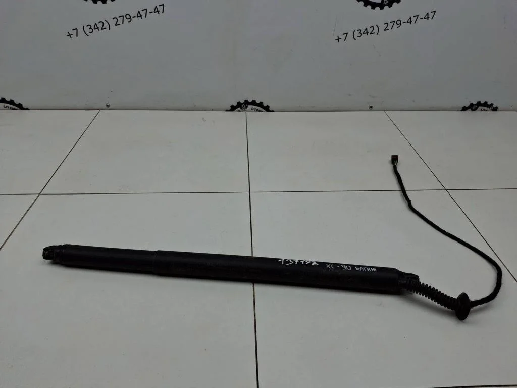 Амортизатор двери багажника Volvo XC90 2 2015