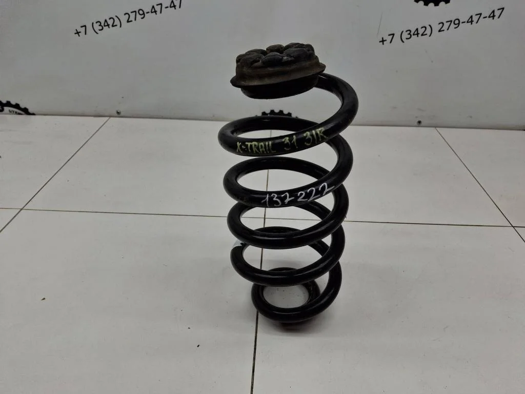 Пружина задняя Nissan X-Trail 2008 T31
