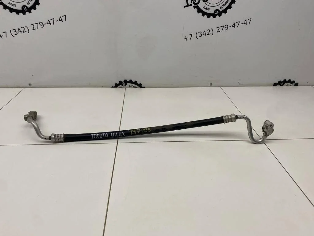 Трубка кондиционера Toyota Hilux 7 2012 AN10, AN20, AN30