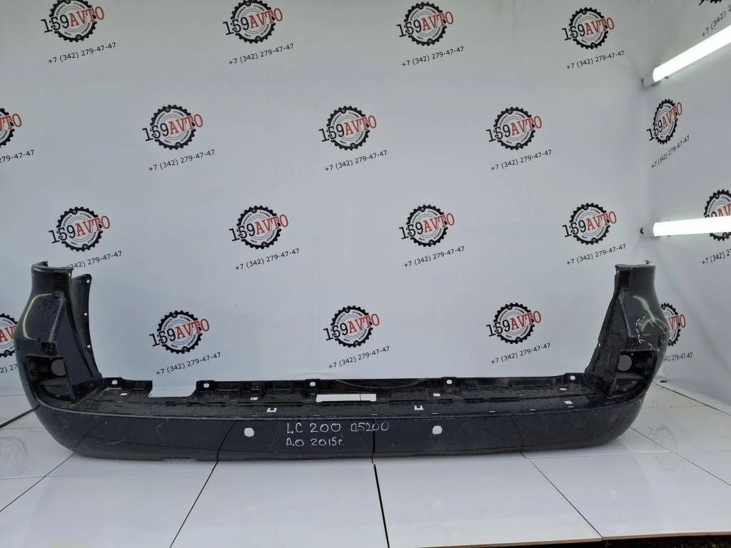 Бампер задний Toyota Land Cruiser J200