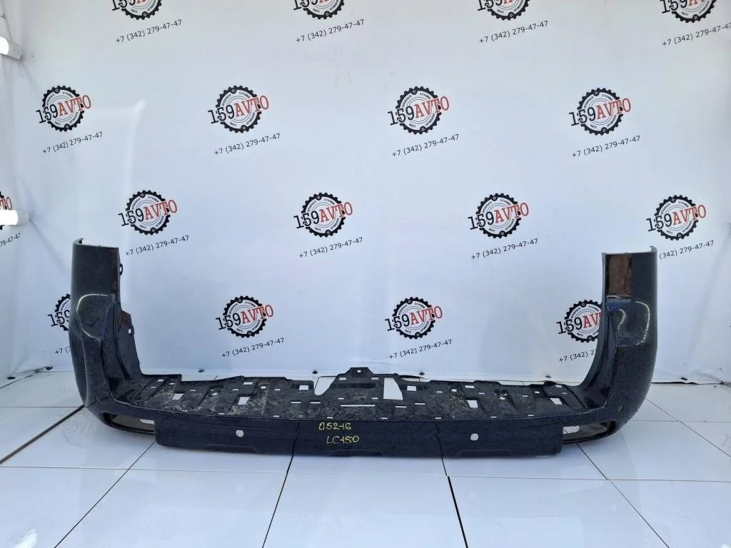Бампер задний Toyota Land Cruiser Prado J150