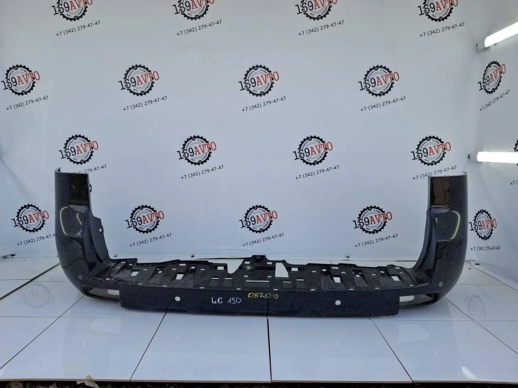 Бампер задний Toyota Land Cruiser Prado J150