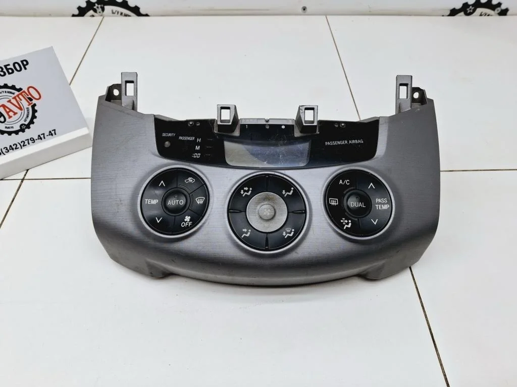 Блок управления климатической установкой Toyota RAV4 A30