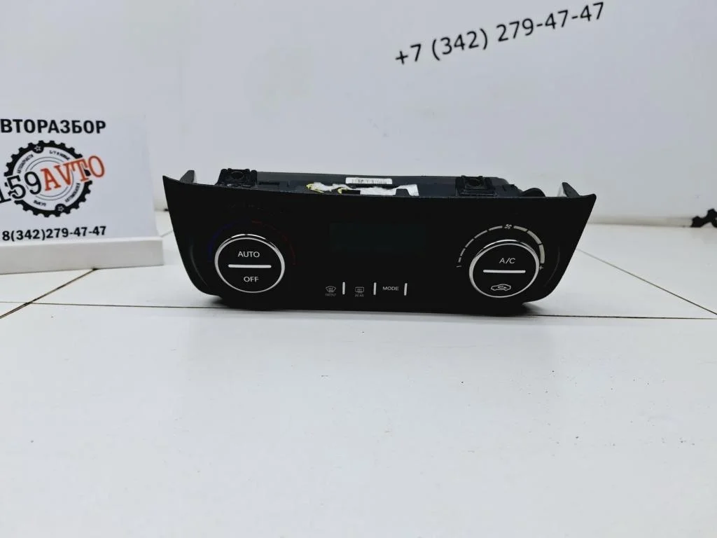 Блок управления климатической установкой Kia RIO 3 UB, QB