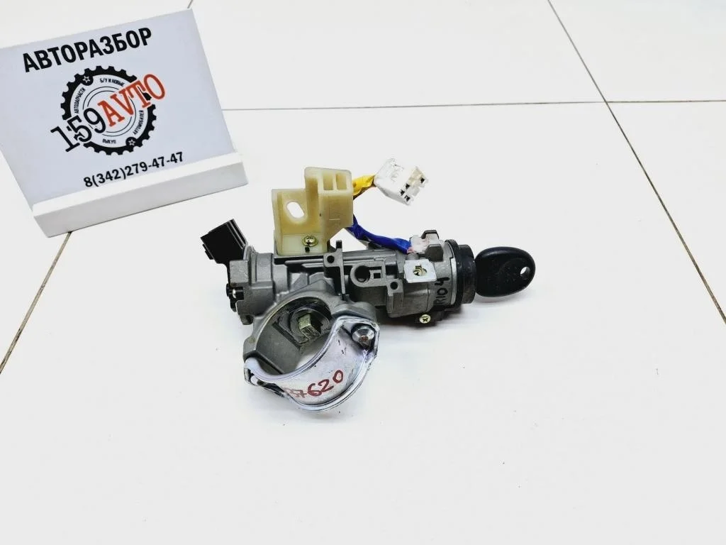 Замок зажигания Kia RIO 4 FB