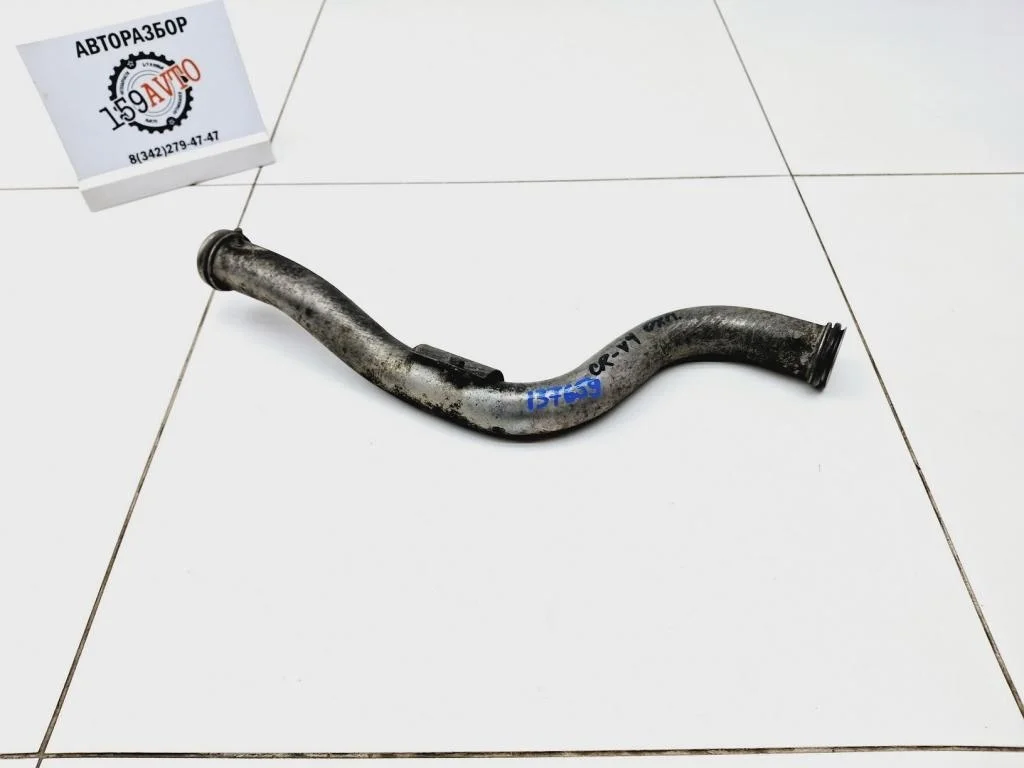 Трубка охлаждающей жидкости Honda CR-V 4 2014 RM