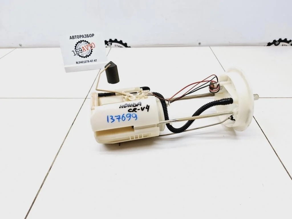Насос топливный Honda CR-V 4 2014 RM