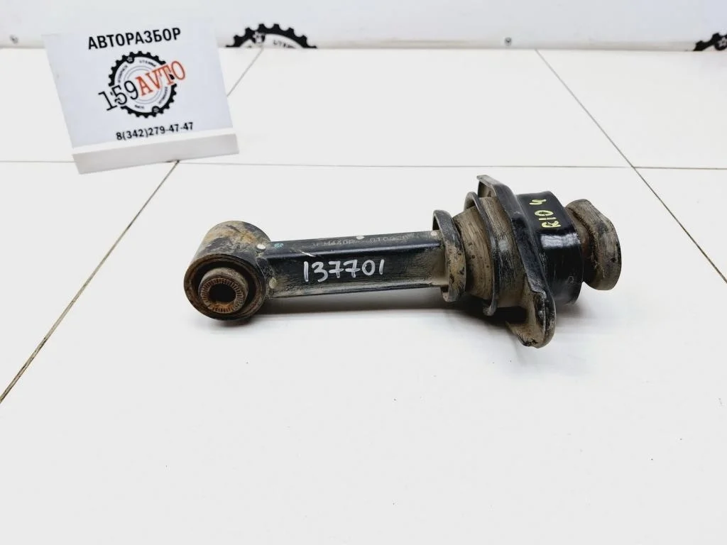 Опора двигателя задняя Kia RIO 4 FB