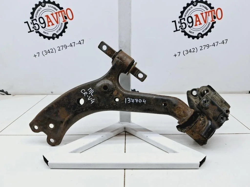 Рычаг передний левый Honda CR-V 4 2014 RM