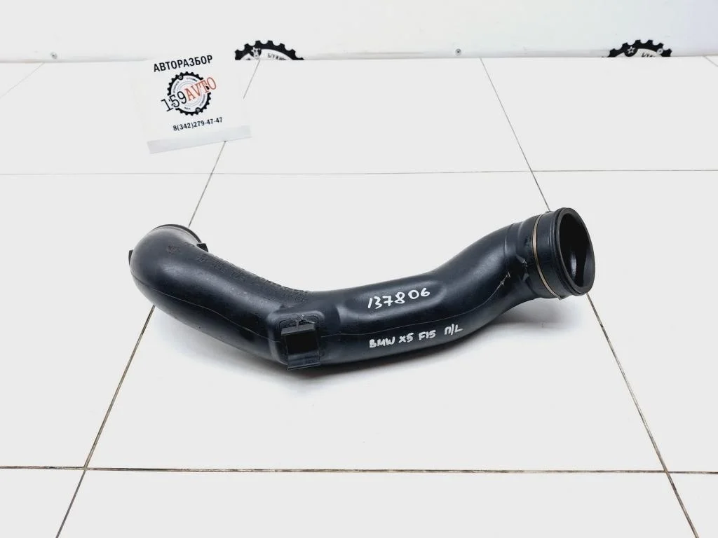 Патрубок интеркулера BMW X5 2014 F15