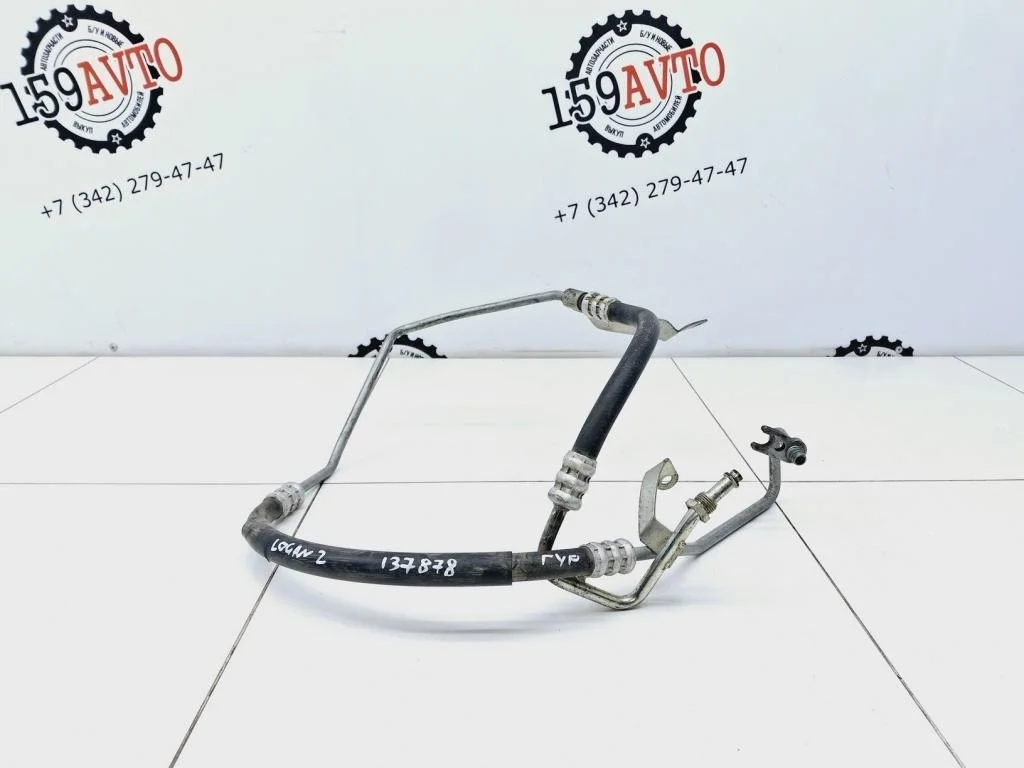 Трубка гидроусилителя Renault Logan 2 L52