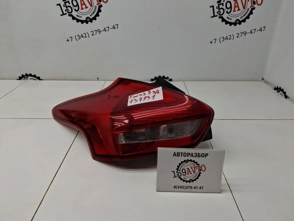 Фонарь задний левый Ford Focus 3
