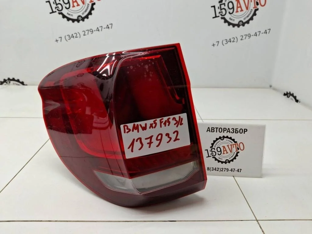 Фонарь задний наружный левый BMW X5 F15, F85