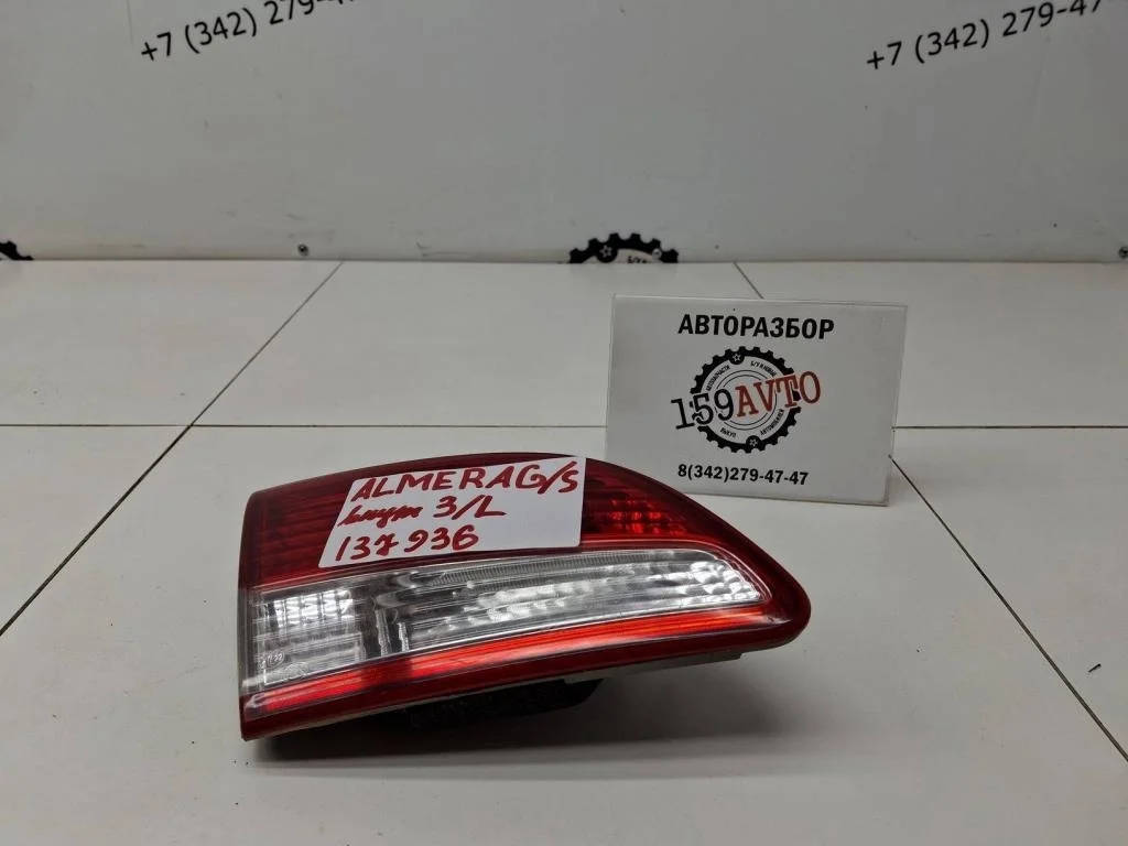 Фонарь задний внутренний левый Nissan Almera G15