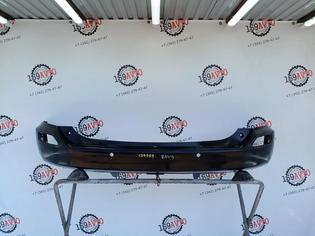 Бампер задний Toyota RAV4 A40