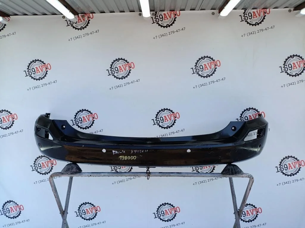 Бампер задний Toyota RAV4 A40