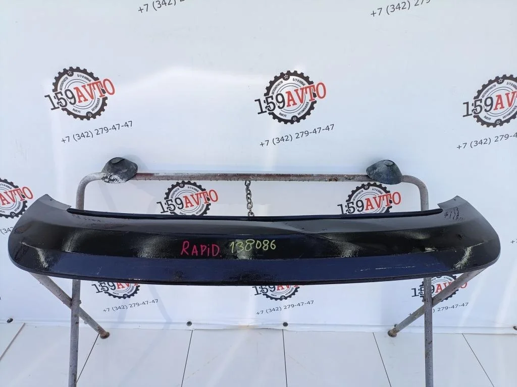 Юбка задняя Skoda Rapid 1