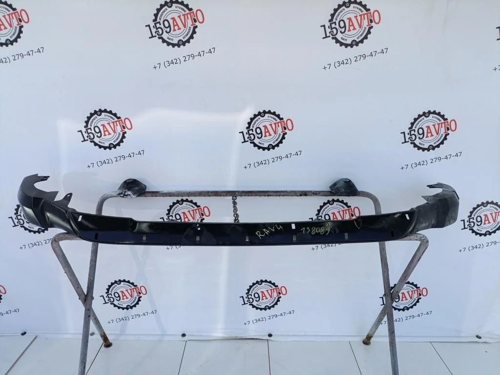 Юбка передняя Toyota RAV4 A40