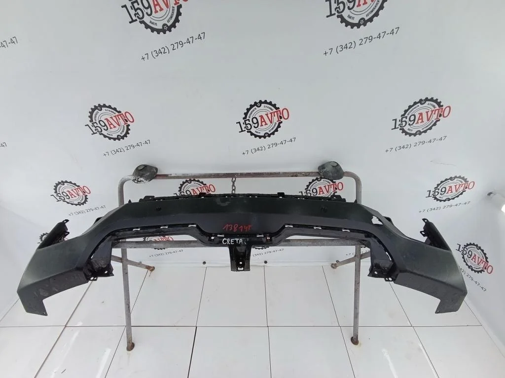 Юбка задняя Hyundai Creta 1 GS