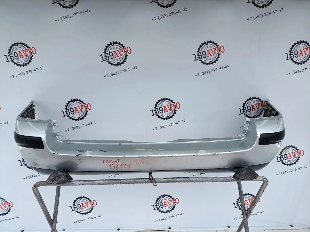 Бампер задний Volkswagen Passat B5