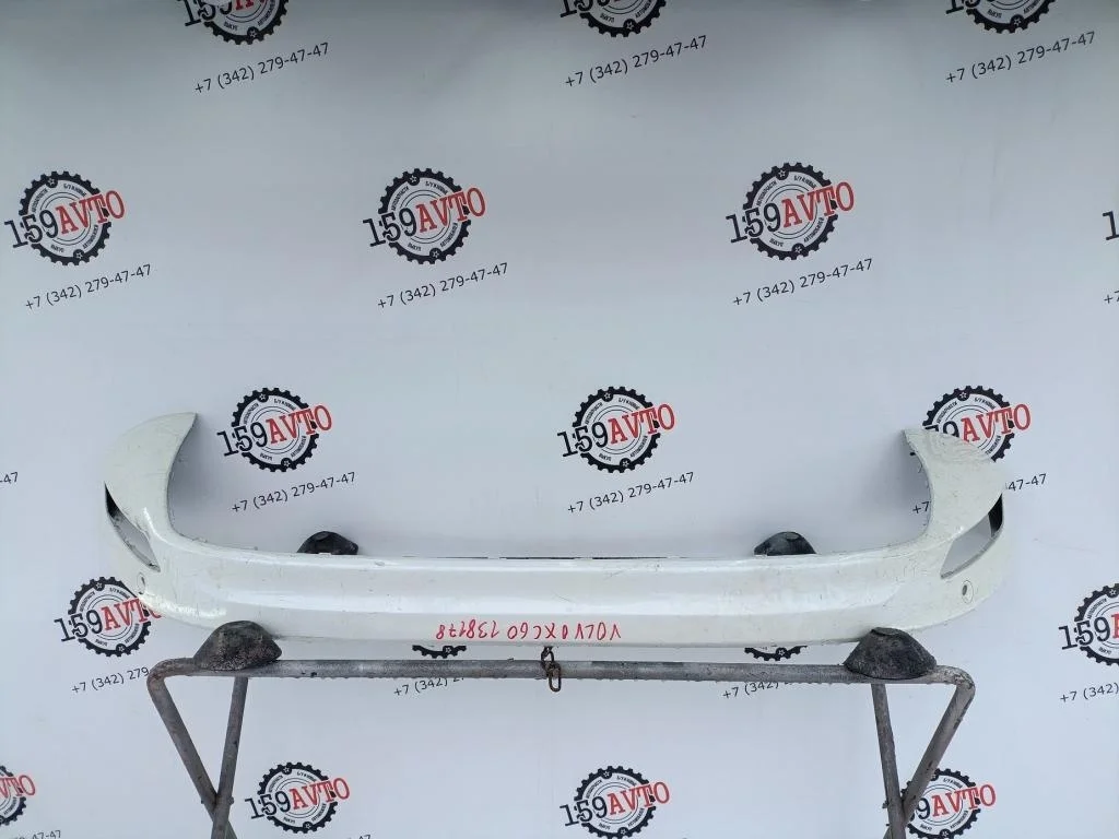 Юбка задняя Volvo XC60 1