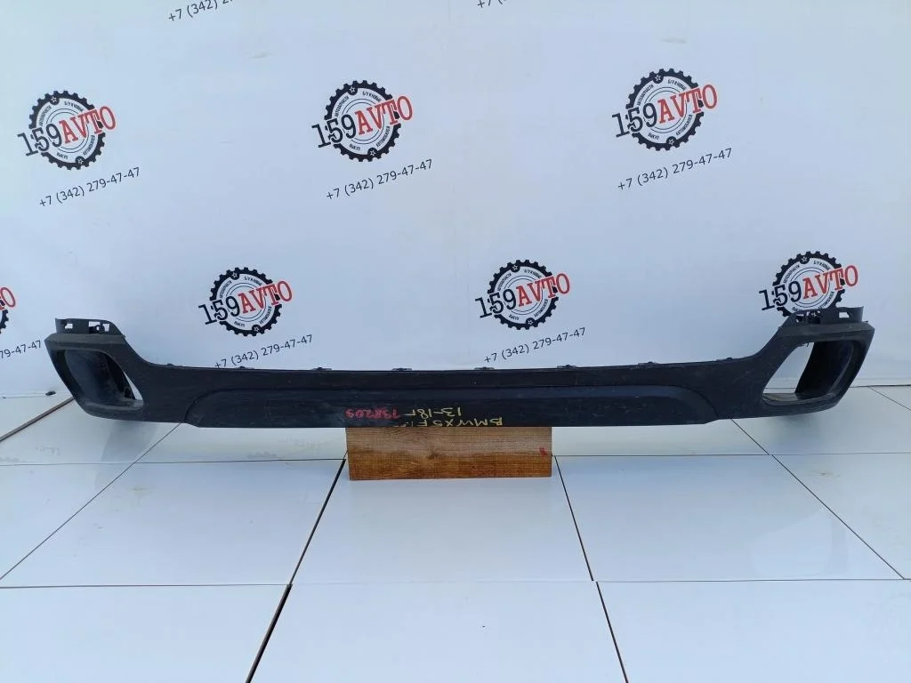 Бампер задний BMW X5 F15, F85