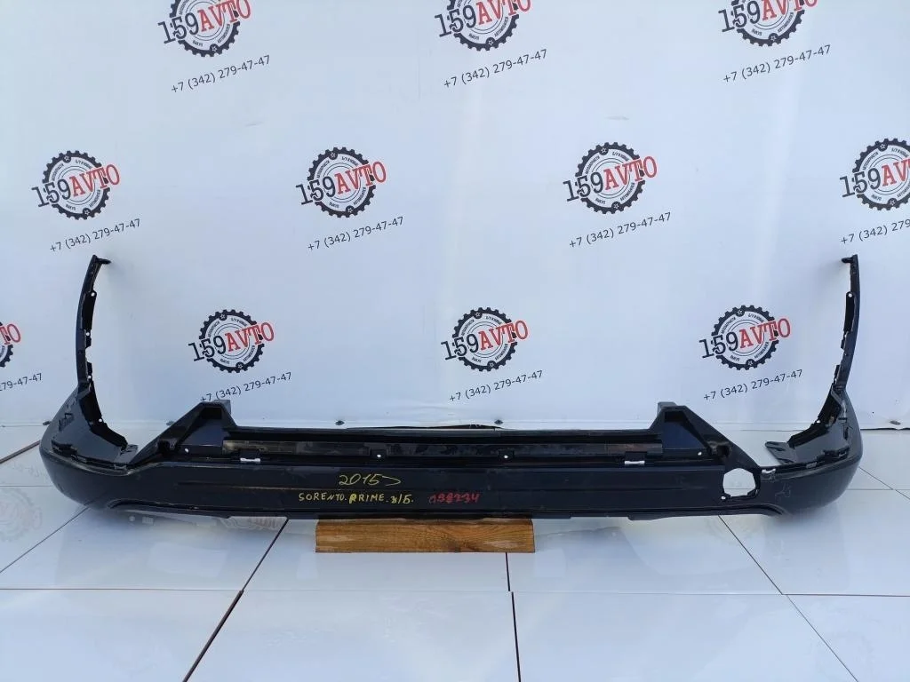 Бампер задний Kia Sorento 3 UM