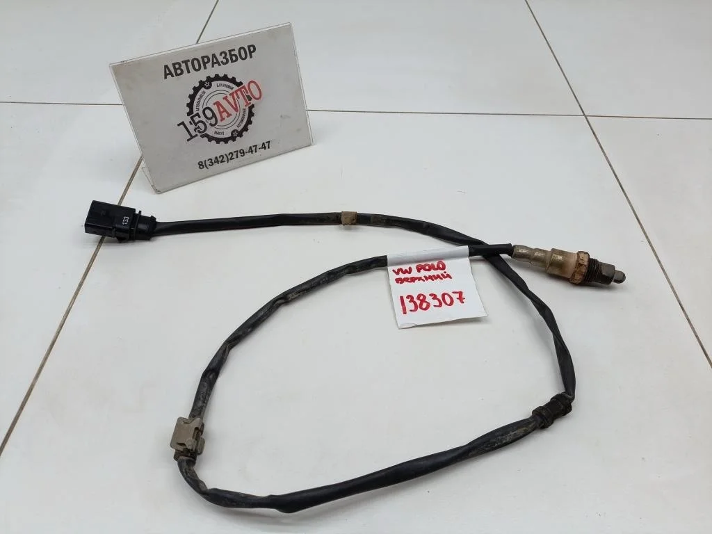Датчик кислородный Volkswagen Polo 5 2019