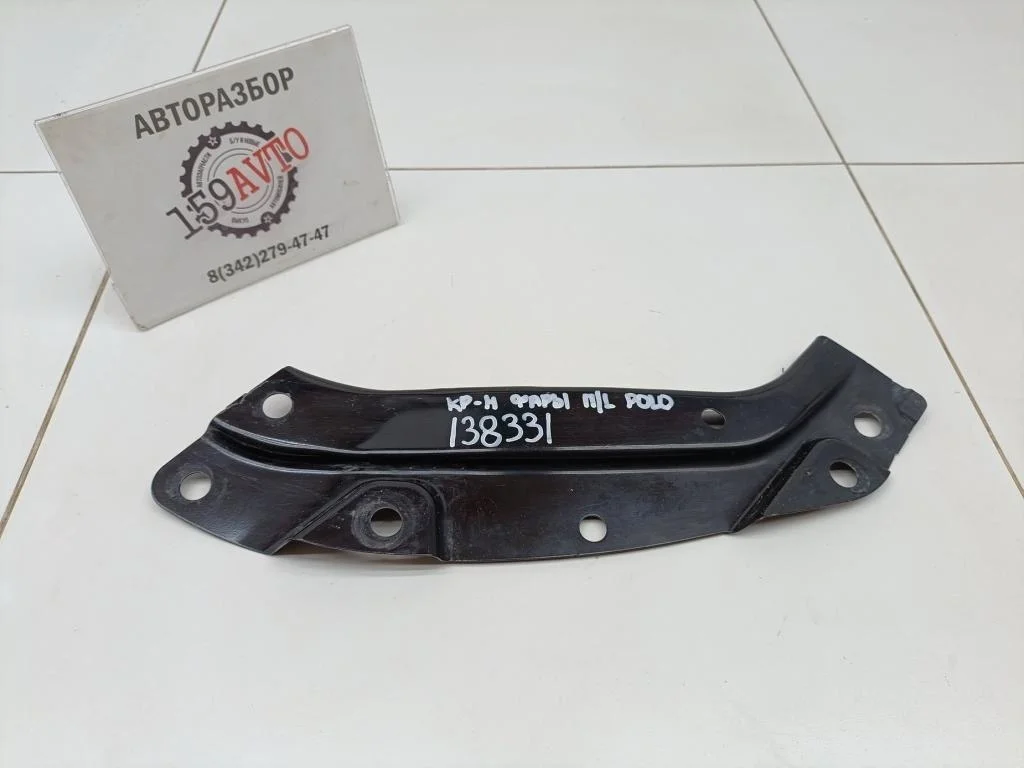 Кронштейн фар левый Volkswagen Polo 5 2019