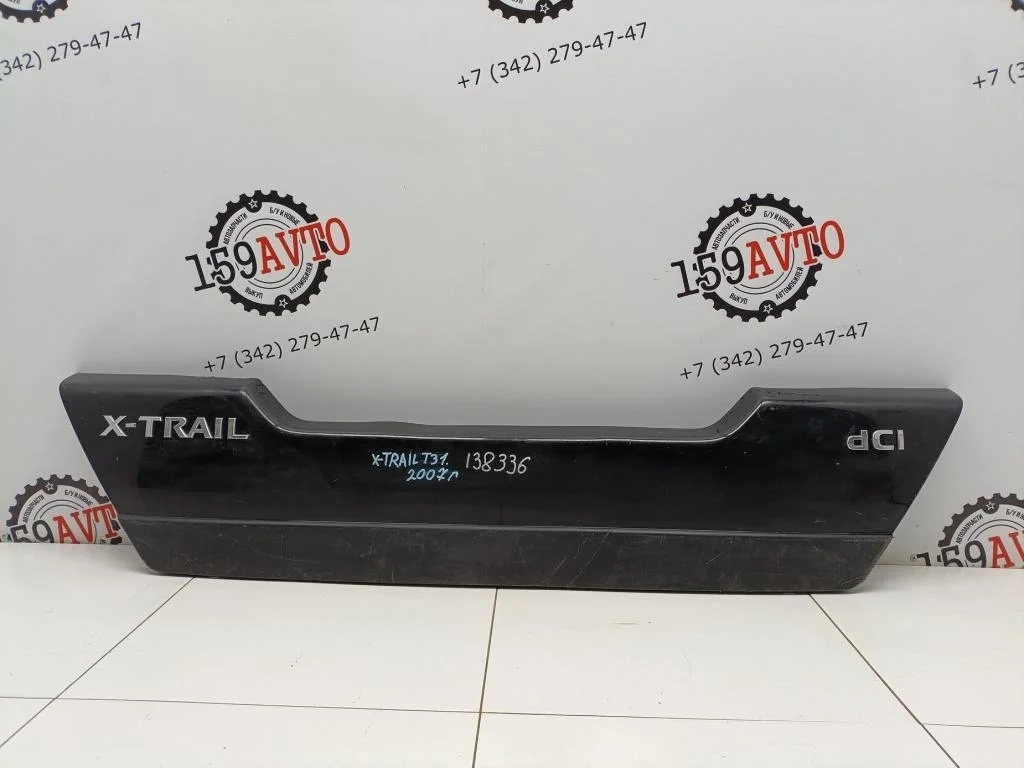 Накладка двери багажника Nissan X-Trail T31