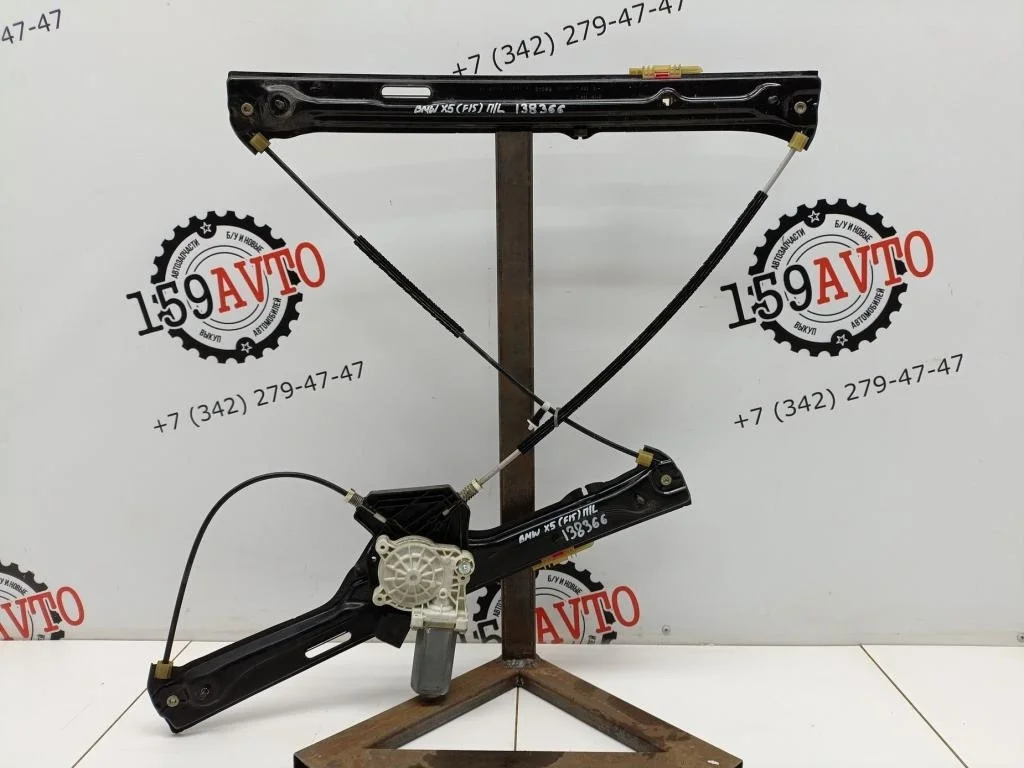 Стеклоподъемник передний левый BMW X5 2014 F15