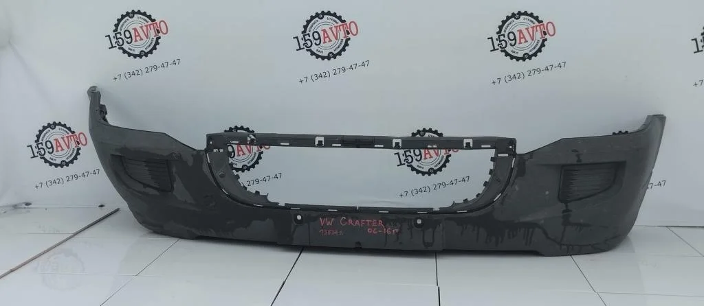 Бампер передний Volkswagen Crafter