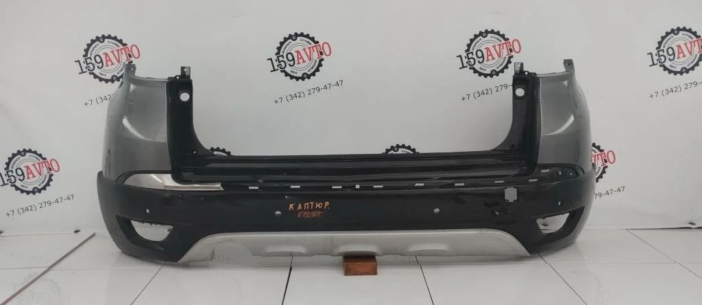 Бампер задний Renault Kaptur