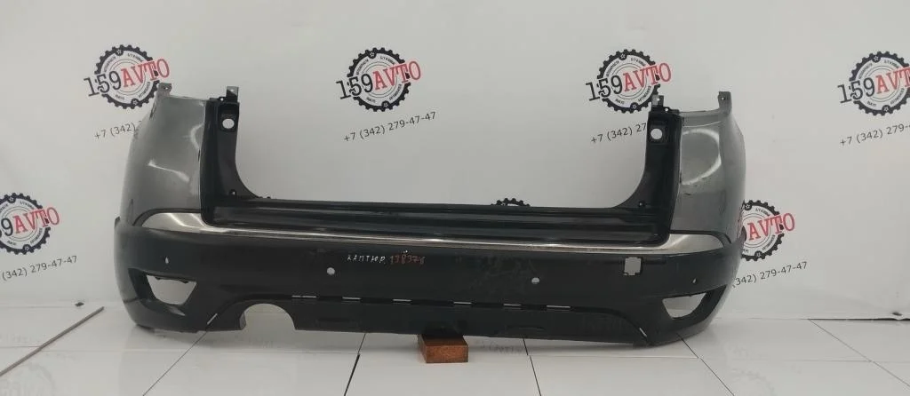 Бампер задний Renault Kaptur