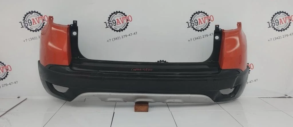 Бампер задний Renault Kaptur