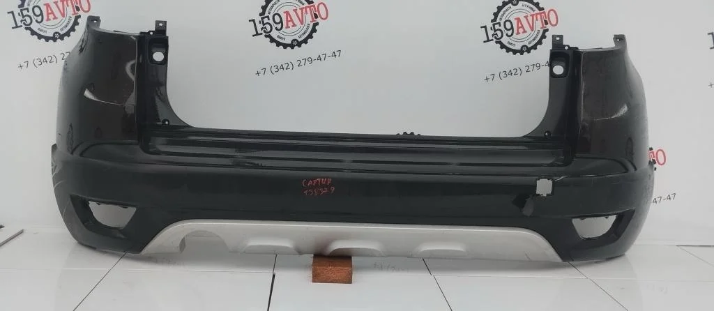 Бампер задний Renault Kaptur