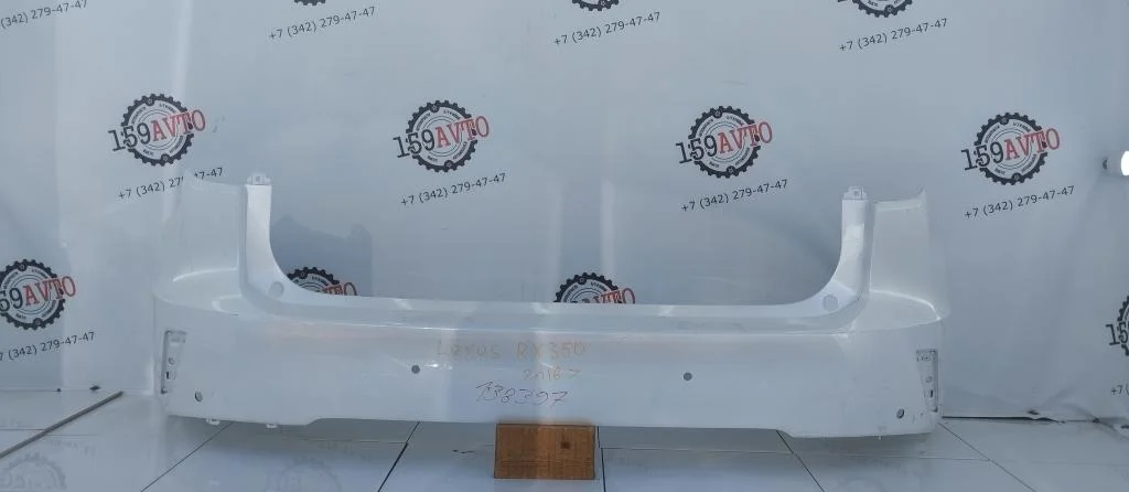 Бампер задний Lexus RX350 AL20