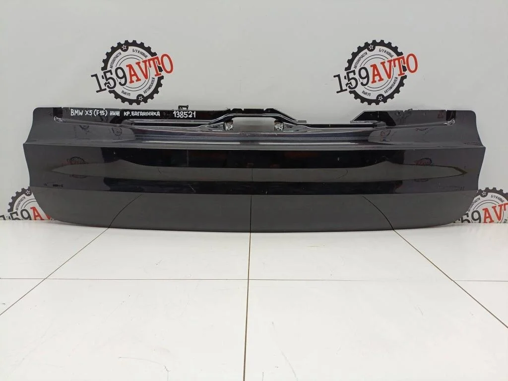 Дверь багажника нижняя BMW X5 2014 F15