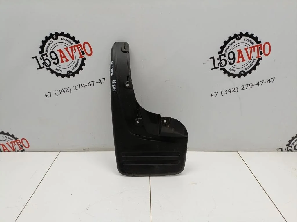 Брызговик передний левый Toyota Hilux 7 2012 AN10, AN20, AN30