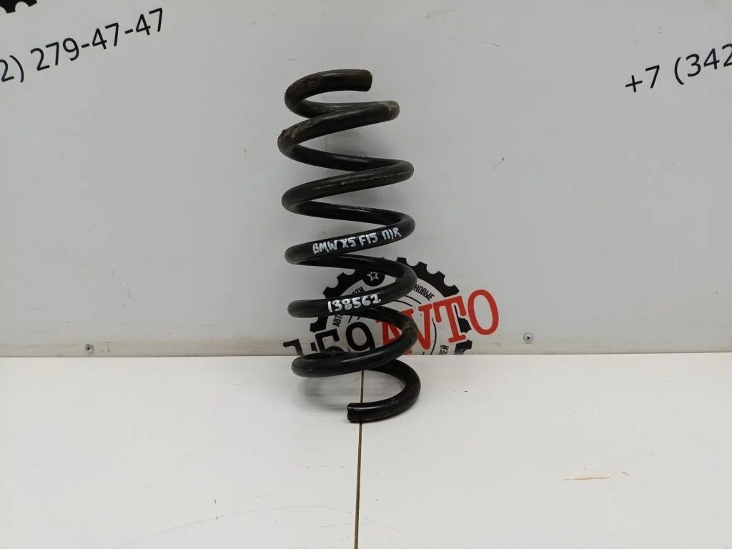 Пружина передняя BMW X5 2014 F15