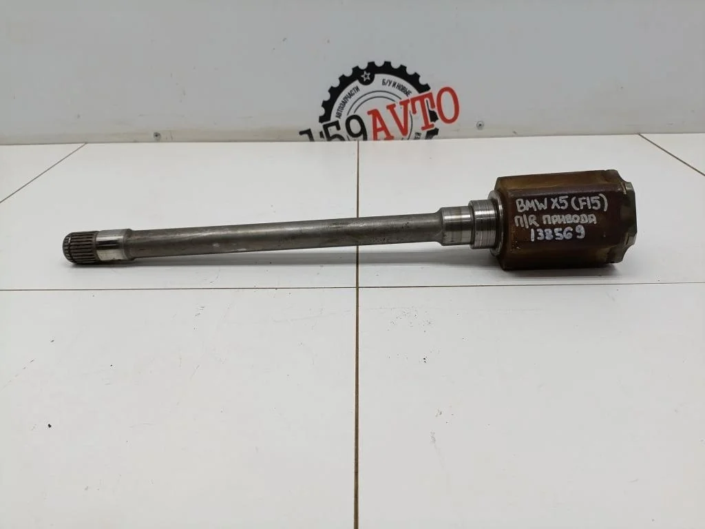Полуось промежуточная BMW X5 2014 F15