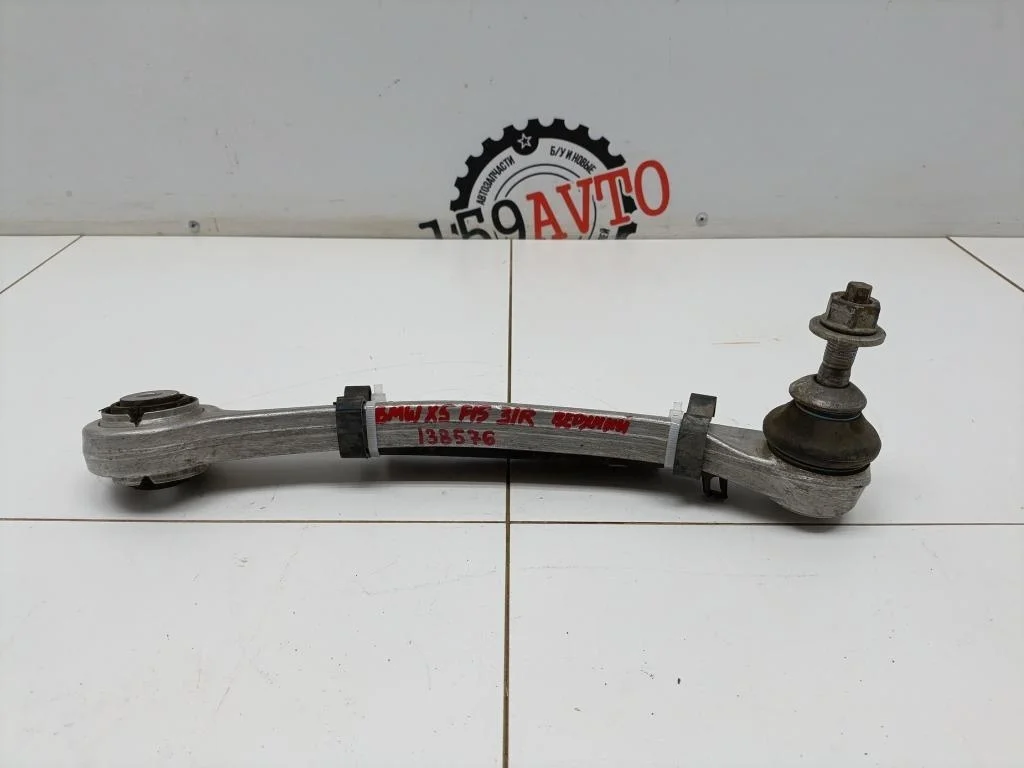 Рычаг задний поперечный правый BMW X5 2014 F15