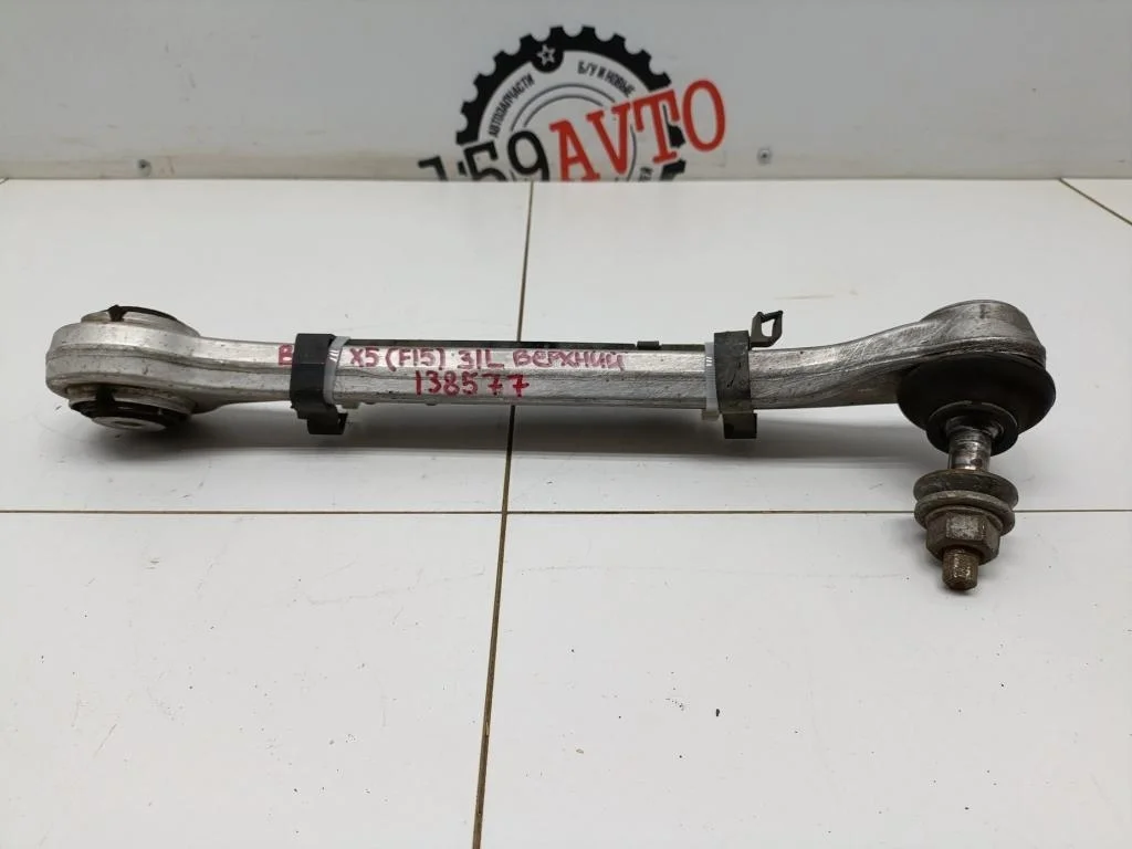 Рычаг задний поперечный левый BMW X5 2014 F15