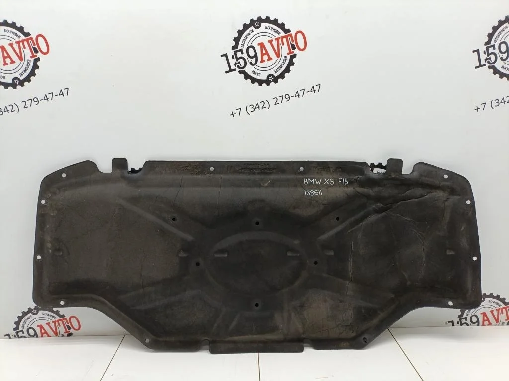 Шумоизоляция капота BMW X5 2014 F15
