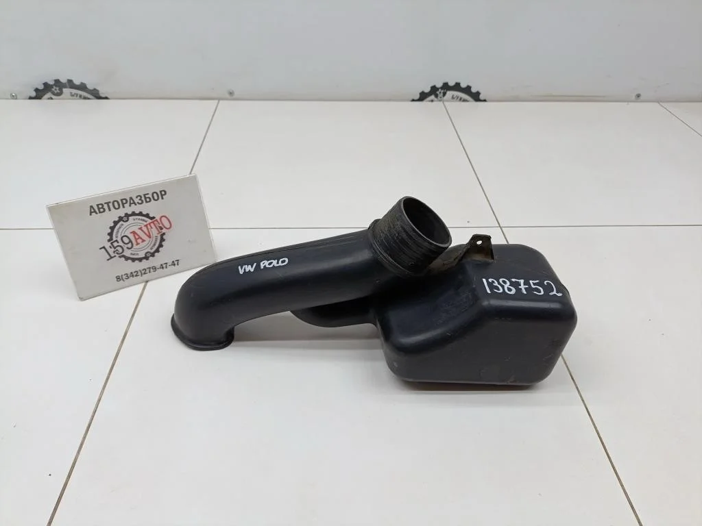 Резонатор воздушного фильтра Volkswagen Polo 5 2019