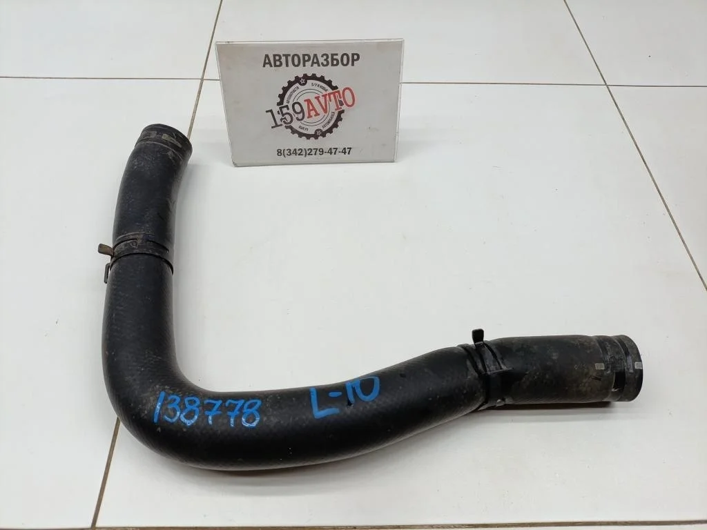 Патрубок радиатора Mitsubishi Lancer 10 2008 CY