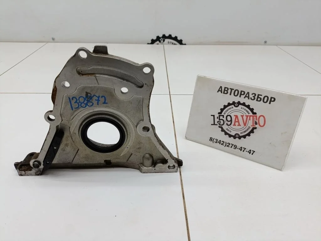 Крышка двигателя передняя Renault Fluence 2010