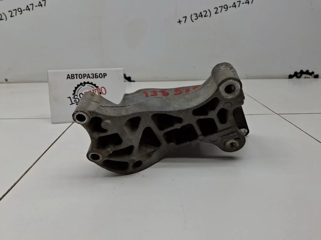 Кронштейн гидроусилителя Mitsubishi Lancer 10 2008 CY