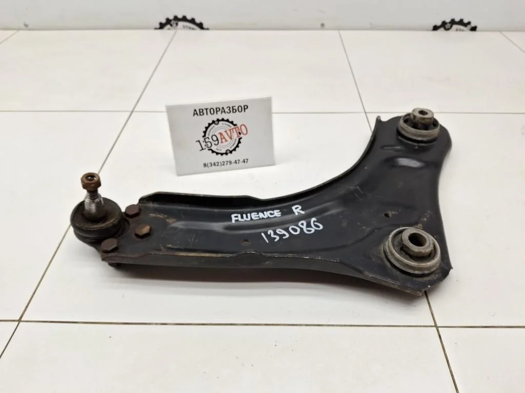 Рычаг передний правый Renault Fluence 2010